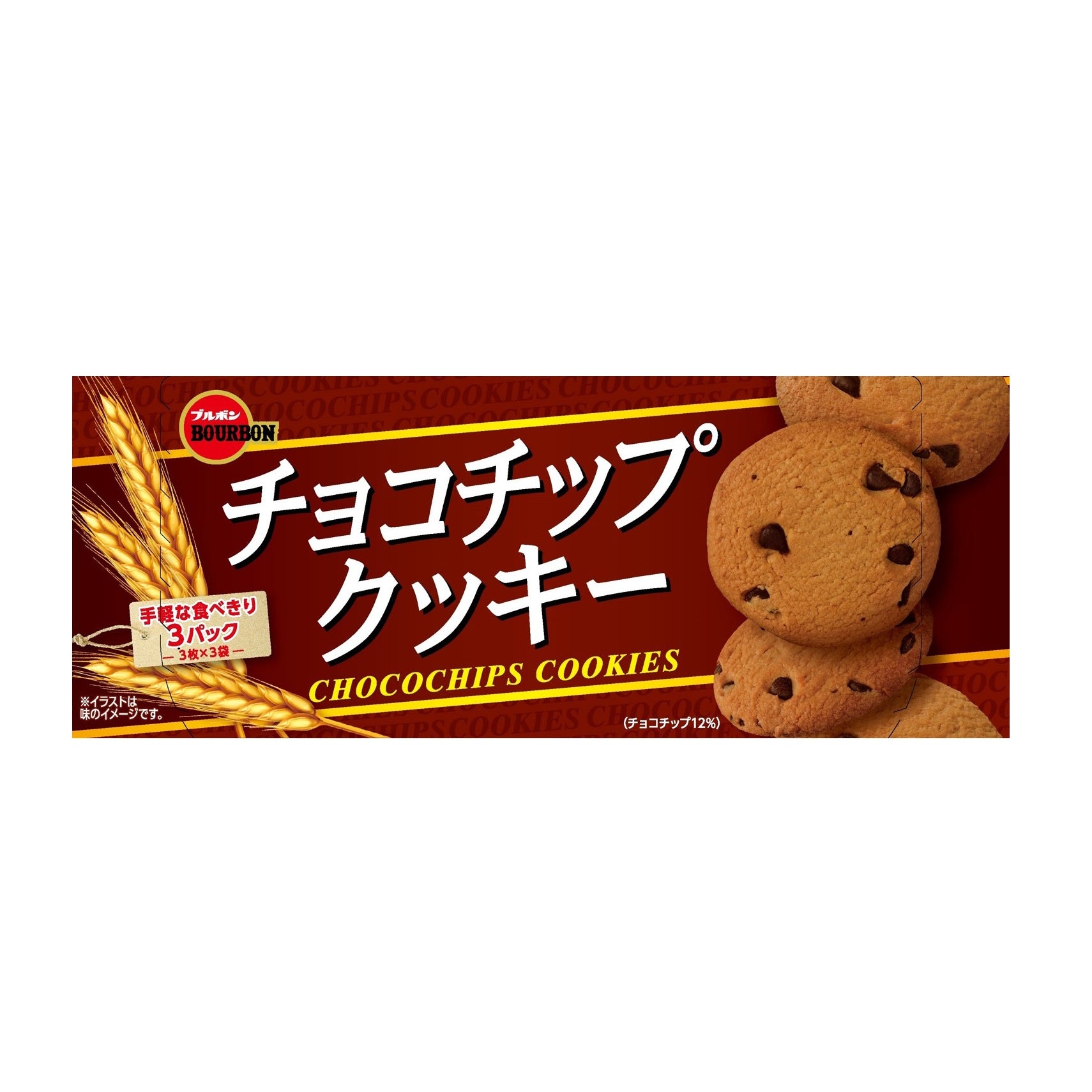 BOURBON CHOCO CHIP COOKIE 9P