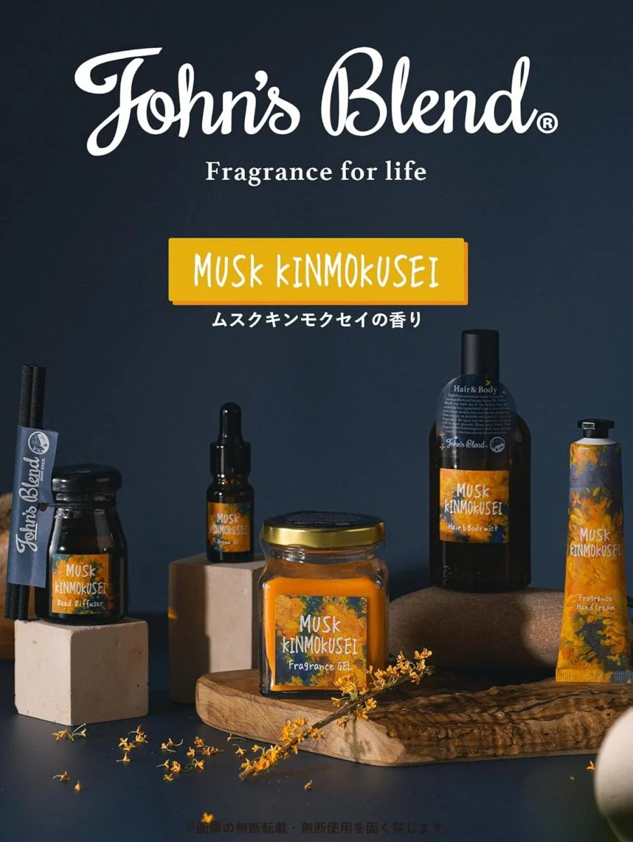 JOHN'S BLEND Reed Diffuser Mush Kinmokusei140ml