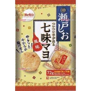 YCx Befuco Kuriyama Rice Crackers 72g