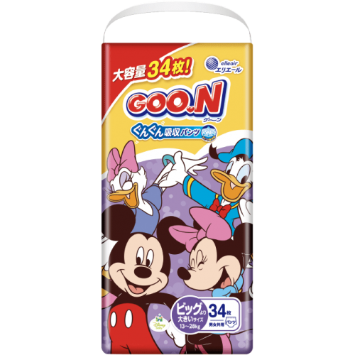 Goon Disney pants Size XXL Pants 34 pieces 13-28kg