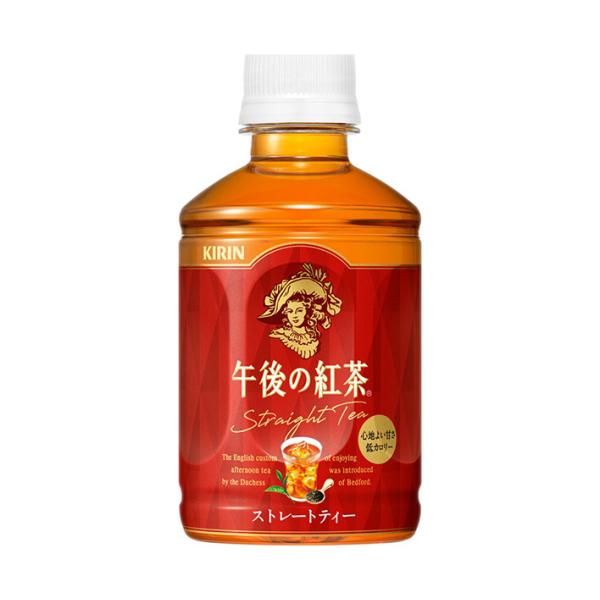 Kirin Afternoon Tea Straight Tea Hot & Cold 280ml