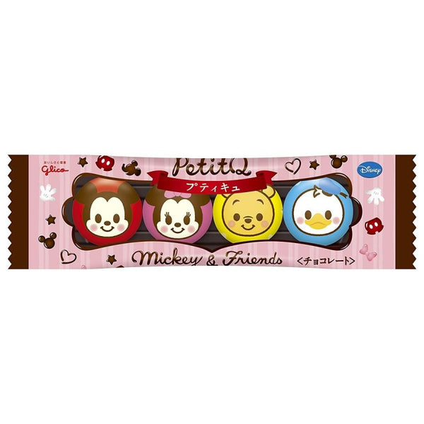 Glico PetitQ chocolate 30g