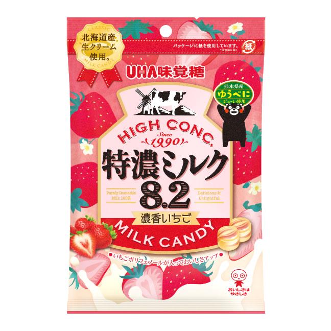 UHA Mikakuto Tokunou Rich Strawberry Milk Candy 75g