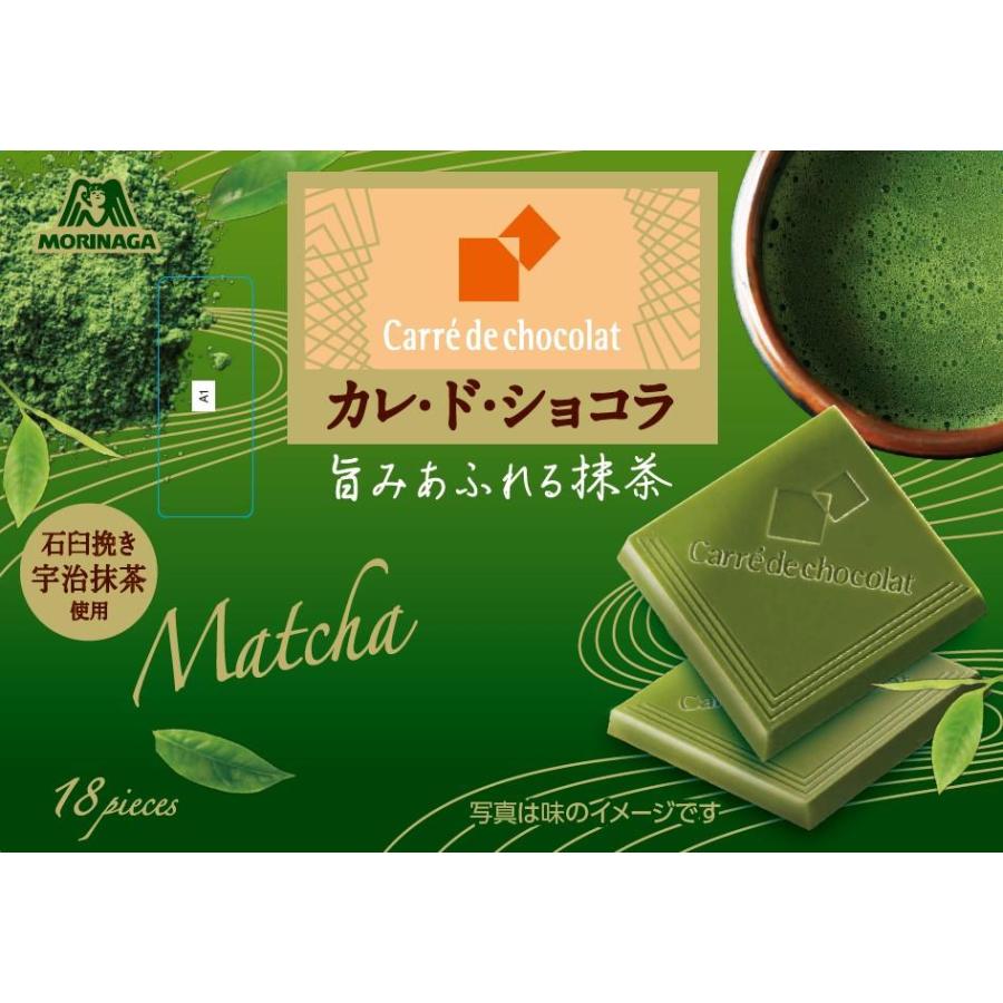 Morinaga & Co Carre de Chocolat Tasty Matcha 18 pieces