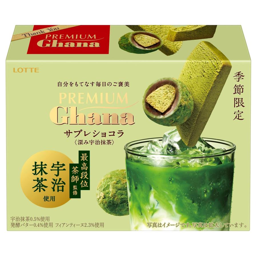 Lotte Premium Ghana Sable Chocolate Deep Uji Matcha Flavor 49g