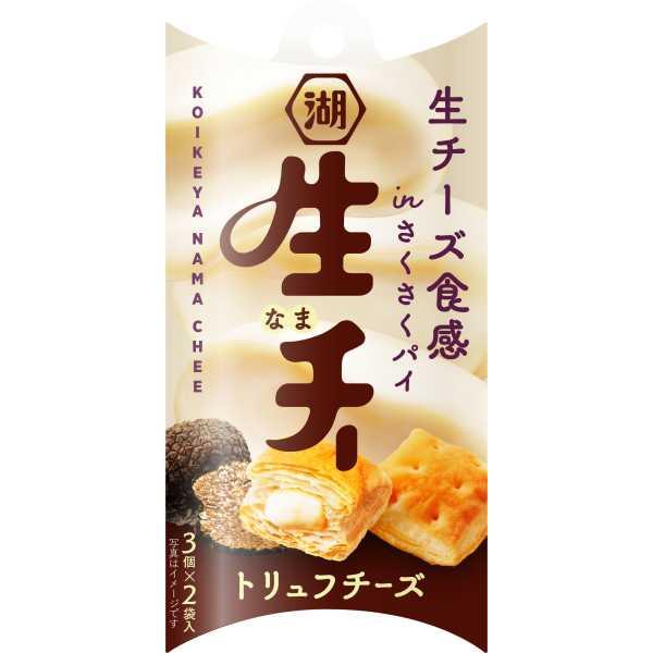 Koikeya Cheese Mille Feuille Snack 27g