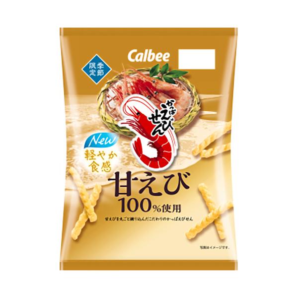 Calbee Kappa Ebisen Sweet Shrimp 50g