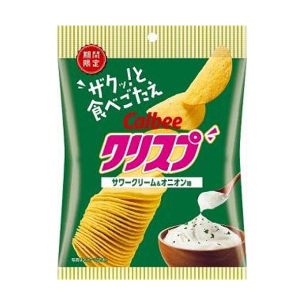 Calbee Crisp Sour Cream & Onion 45g