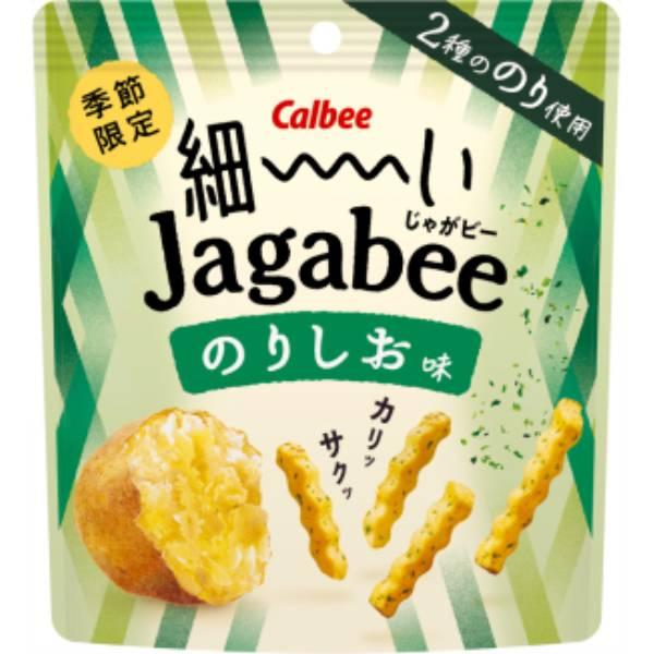 Calbee Slim Jagabee Seaweed Salt Flavor 35g