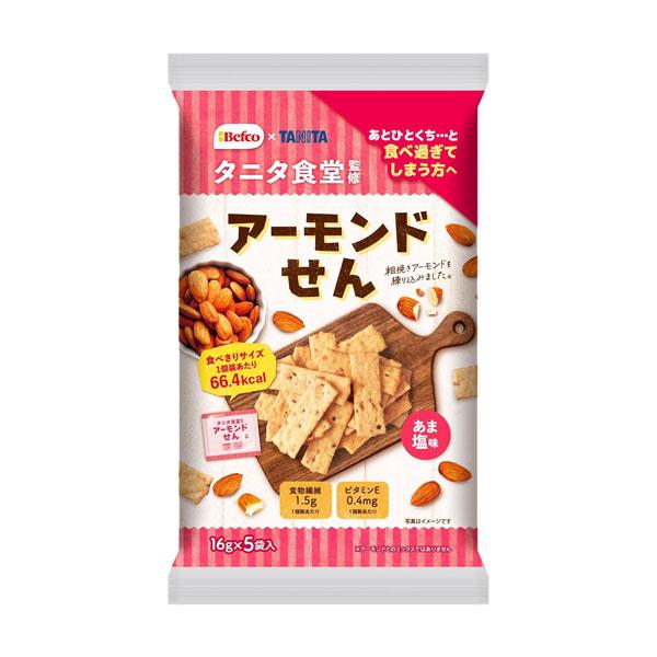 Kuriyama Rice Crackers Tanita Shokudo Supervised Almond Crackers 80g