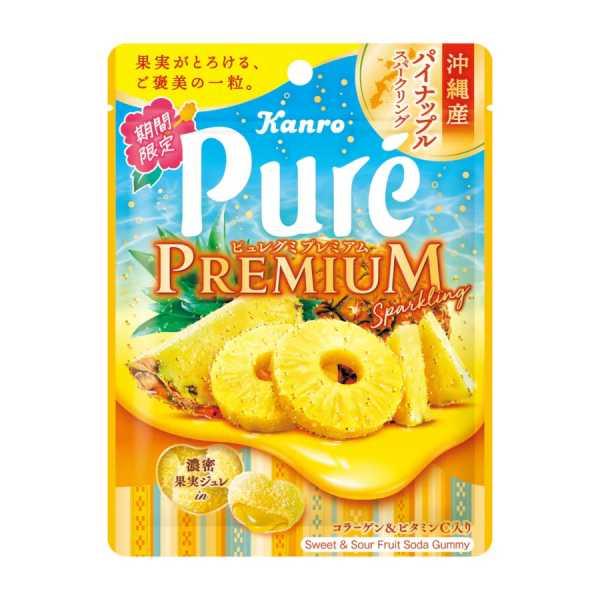Kanro Pure Gummy Premium Okinawa Pineapple Sparkling 54g