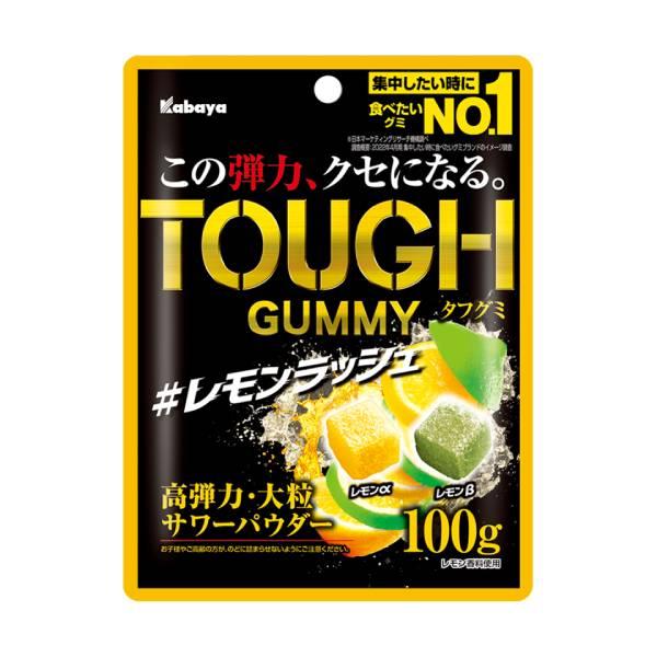 Kabaya Tough Gummy Lemon Rush 100g