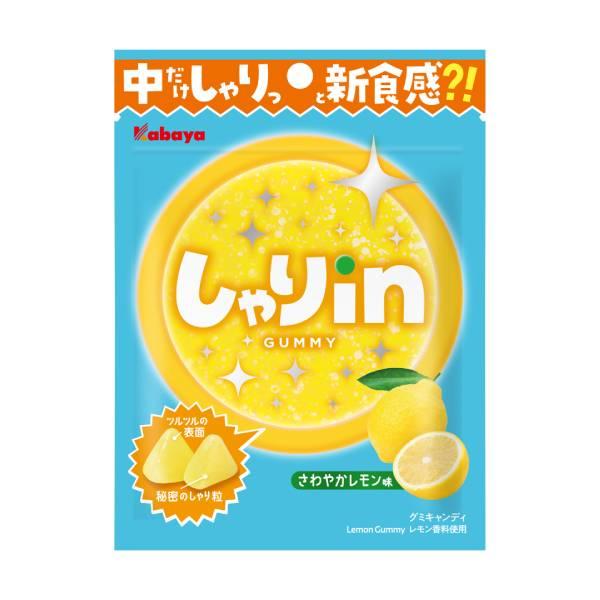 Kabaya Shari in Gummy Lemon 52g