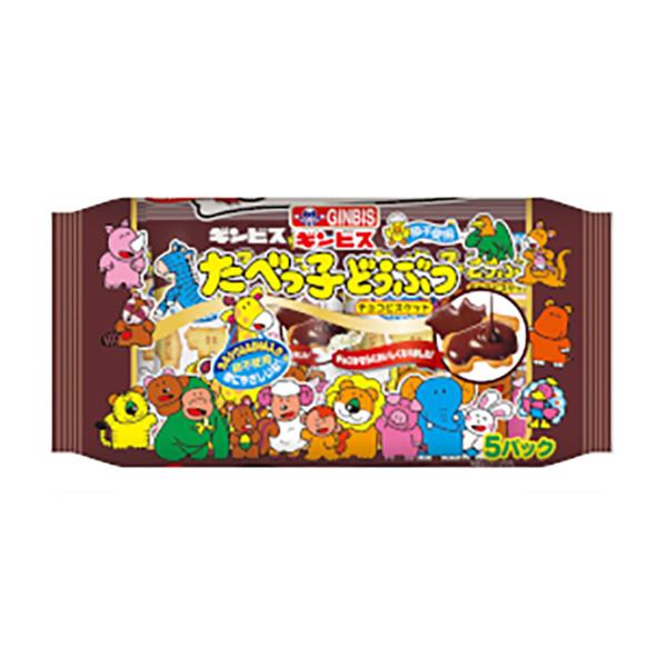 Ginbis Tabekko Animal Chocolate Biscuits 135g