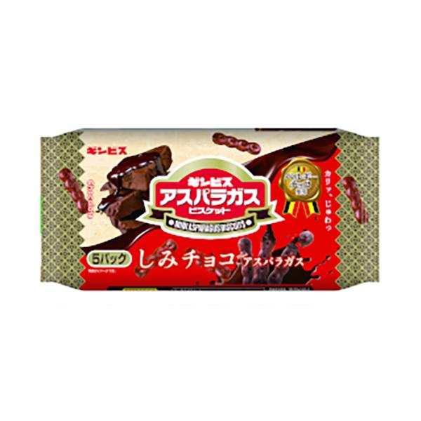 Ginbis Shimi Chocolate Mini Asparagus 125g