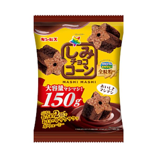 Ginbis Shimi Chocolate Corn MASHIMASHI 150g