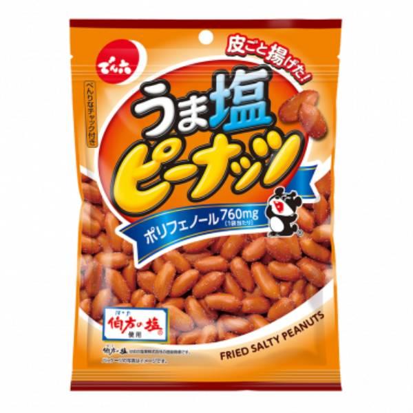 Denroku Umashio Peanuts 80g