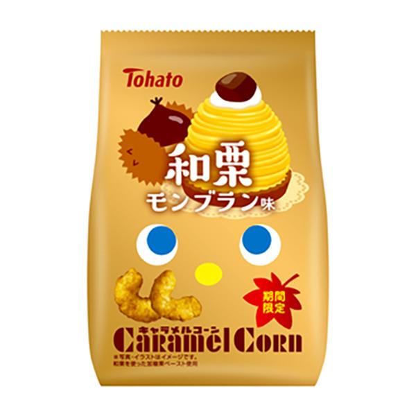 Tohato Caramel Corn Japanese Chestnut Mont Blanc Flavor 62g