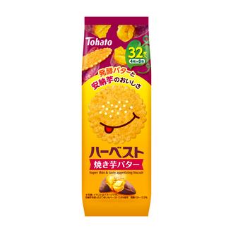 Tohato Harvest Baked Sweet Potato Butter 32 pieces