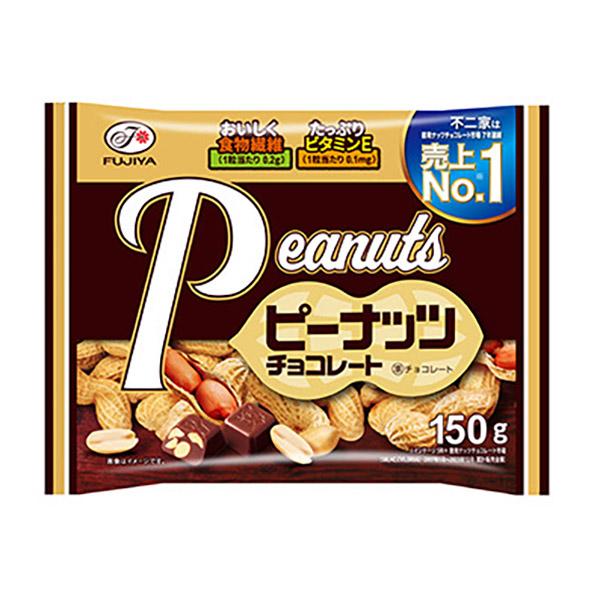 Fujiya Peanut Chocolate 150g