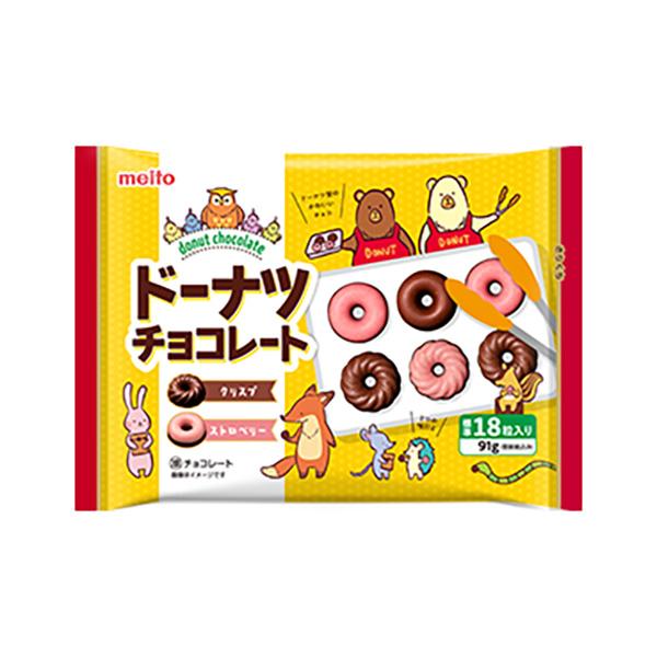 Meito Sangyo Donut Chocolate 81g