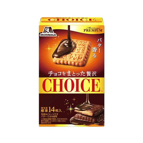 Morinaga & Co Chocolate-covered Luxury Choice 101g