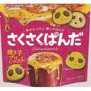 Kabaya Crispy Panda Baked Sweet Potato 38g