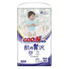 elleair GOO.N limited edition Luxury Premium Sensitive Skin Nappy Pants L 9-14kg 40 pieces