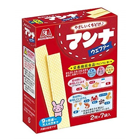Morinaga Manna Wafer 14 pieces