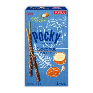 Glico Coconut Pocky 2 bags