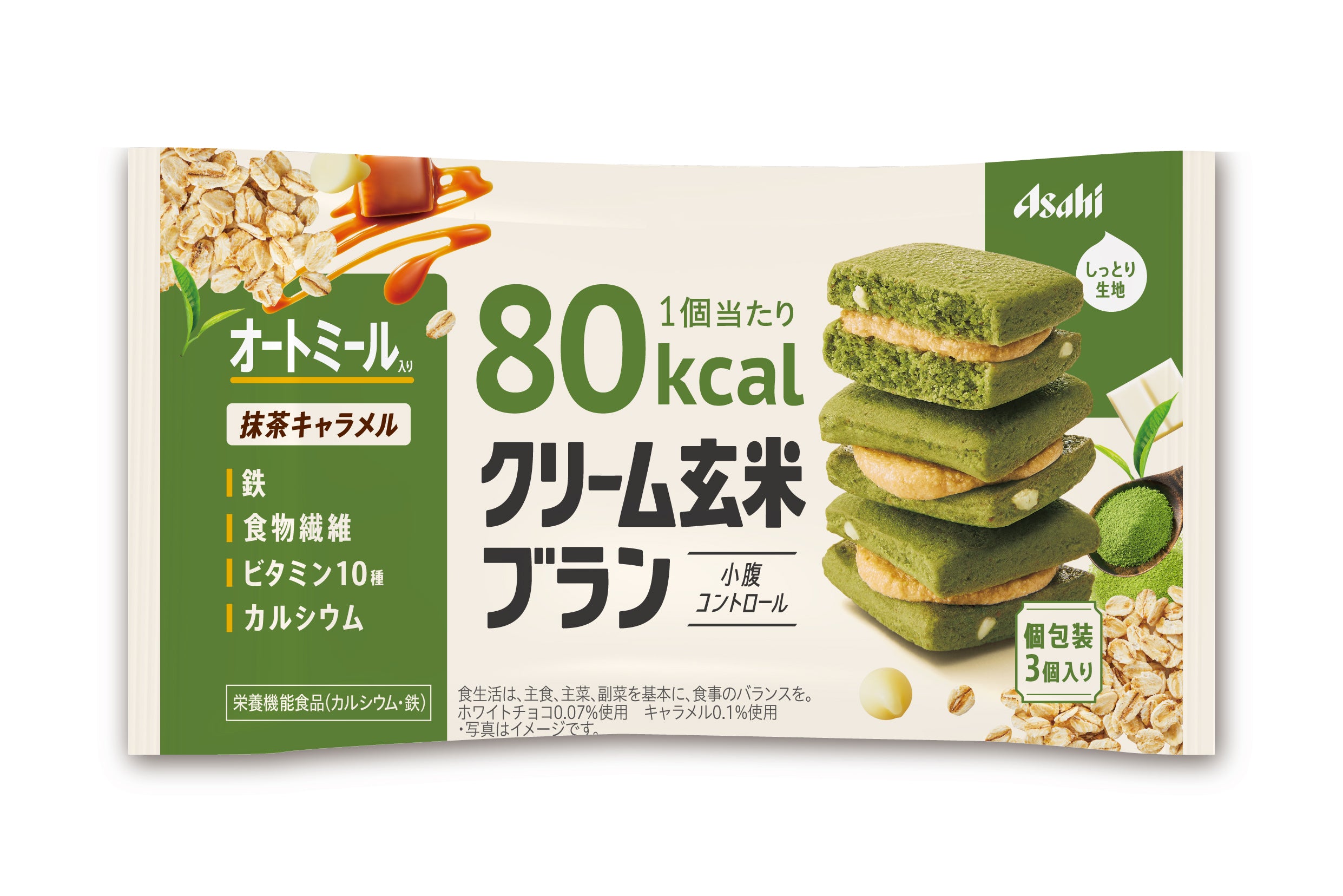 Asahi Cream Brown Rice Bran 80kcal Matcha Caramel 54g