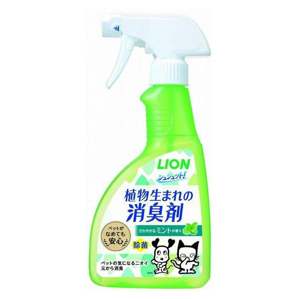LION Pet powerful deodorant spray 400ml mint fragrance