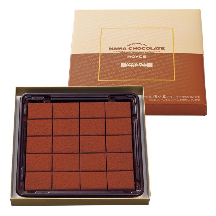 Royce Raw Chocolate Soy x Cafe Latte