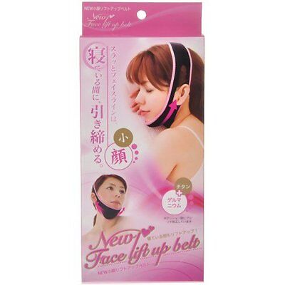 Kogao Anti-aging Face Lift Up Belt