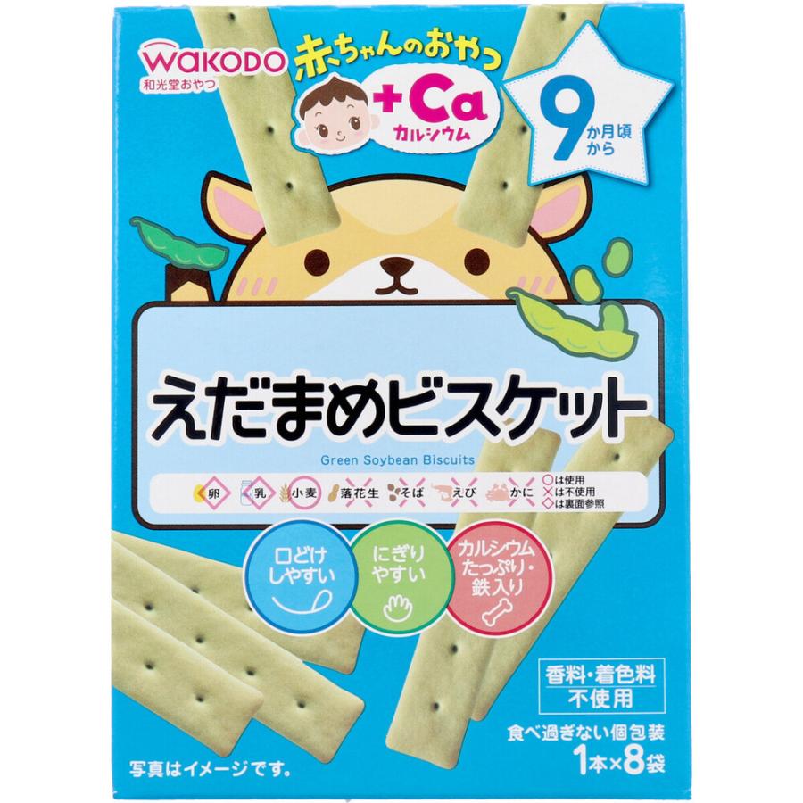 Wakodo Baby Snack green soybean Biscuit 9+months