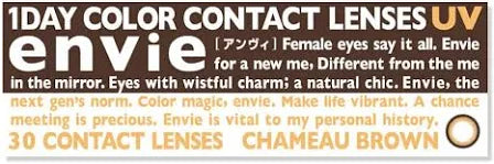 Envie 1day Colour Contact Lens ChameauCrown 300 Dioptres 30 Pieces