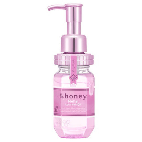 &honey Melty 3.0 Lock Hair Oil 2025 Limited Edition 100ml