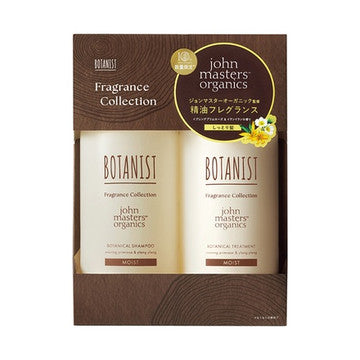 BOTANIST 2025 Winter Limited Moist Shampoo & Treatment Set 460ml + 460g