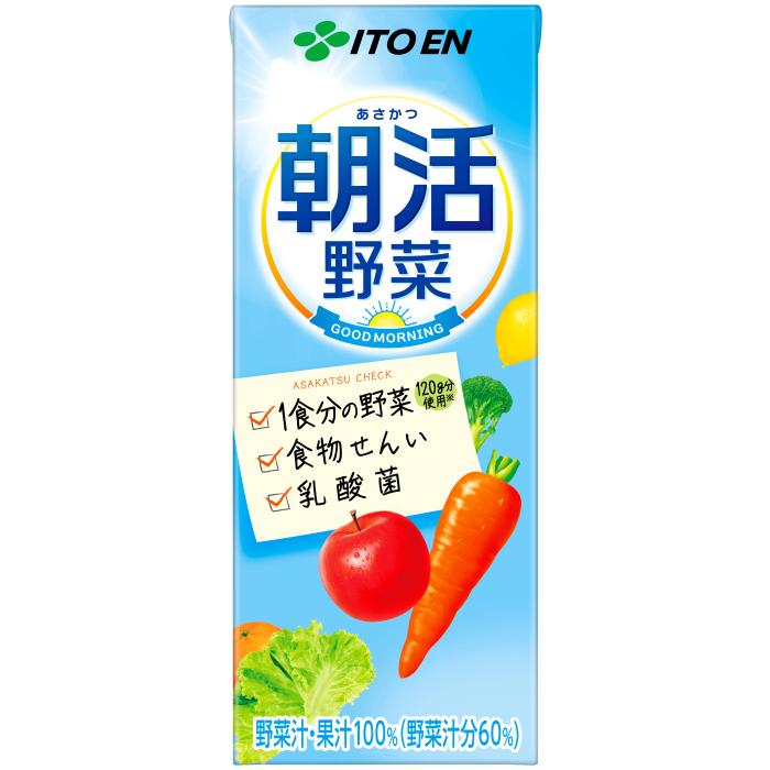 ItoEn Morning Vegetable Juice 200ml