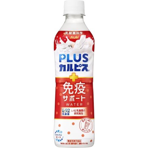 Asahi PLUS Calpis Immune Support Water 490ml