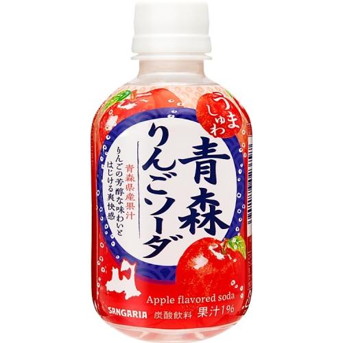 Sangaria Umashuwa Aomori Apple Soda 265ml