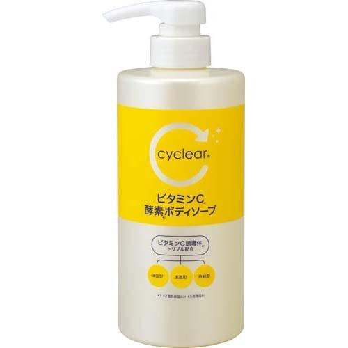 Kumano Cosme Cyclear Vitamin C Enzyme Body Wash 500ml