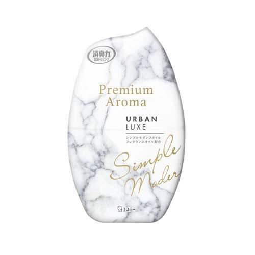 ST premium aroma ROOM AIR FRESHENER simple modern 400ml