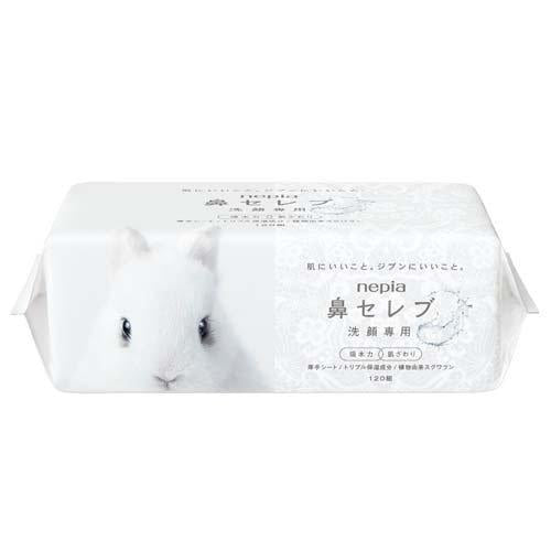 Nepia Hana Celeb Facial Towels for Face Washing (240 sheets (120 pairs)