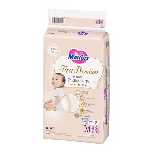 KAO MERRIES First Premium Diaper  M 6-11kg 48 pieces