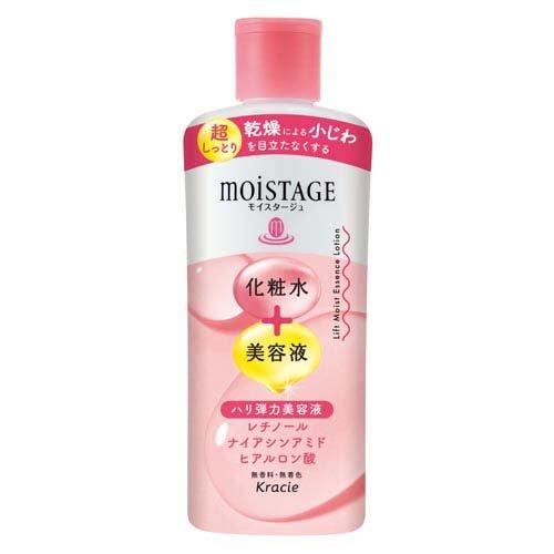 Moistage Lift Essence Lotion Super Moisturizing 210ml