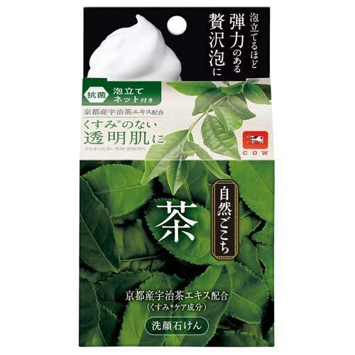 Shizengokochi Green Tea Facial Soap 80g