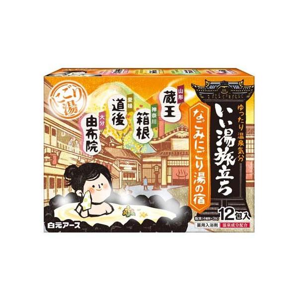 Iiyu Tabidachi Nagomi Nigori Yu no Yado Bath Additive (25g x 12 packets)