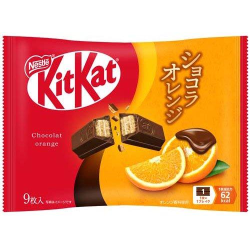 Nestlé KitKat Orange Wafer Chocolate 9 Pieces