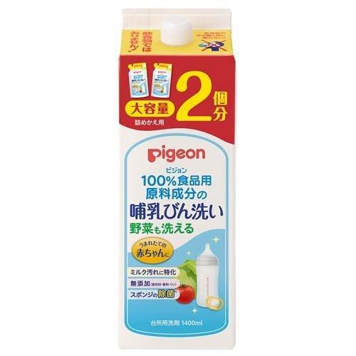 Pigeon Baby Bottle Cleaning Refill 2 pieces 1.4L